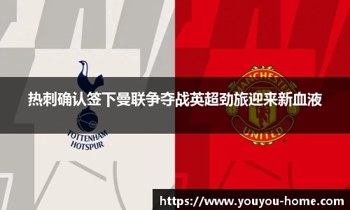 优游ub8