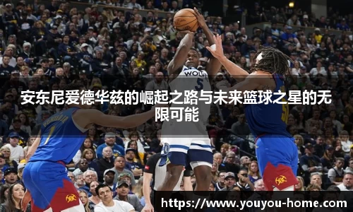 优游ub8