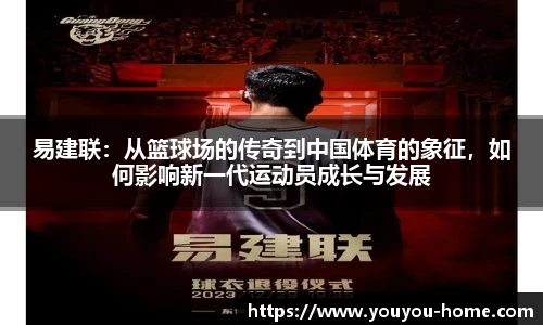 ub8官网